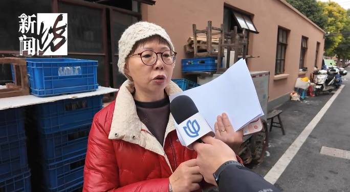 日日惊恐<strong></p>
<p>虚拟币整顿</strong>!上海夫妻持斧逐户砍砸邻居家门!居民:多年噩梦...