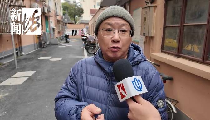 日日惊恐<strong></p>
<p>虚拟币整顿</strong>!上海夫妻持斧逐户砍砸邻居家门!居民:多年噩梦...