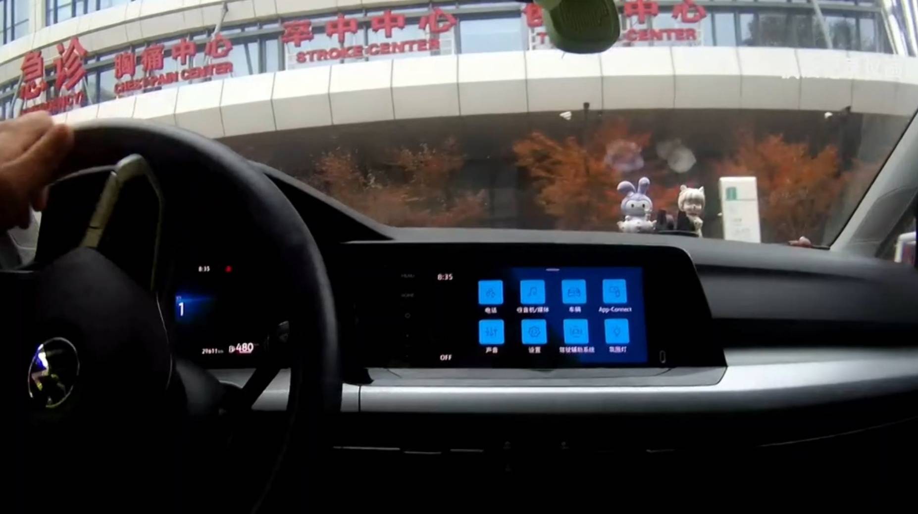 “我开不了车了”<strong></p>
<p>虚拟币拆分盘</strong>，杭州临平早高峰交警“代驾”紧急送医