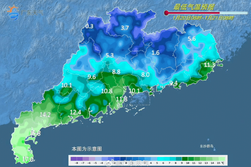 今晚下班速回！刚刚<strong></p>
<p>虚拟币和区块链</strong>，深圳发布最新预警！多趟列车紧急停运