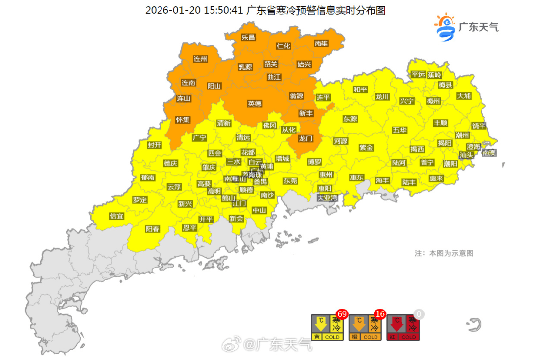 今晚下班速回！刚刚<strong></p>
<p>虚拟币和区块链</strong>，深圳发布最新预警！多趟列车紧急停运
