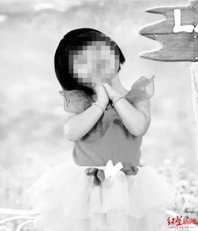 许金花<strong></p>
<p>虚拟币和区块链</strong>，今天被执行死刑