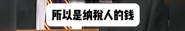 特朗普向财政部索赔100亿<strong></p>
<p>比特股虚拟币</strong>,美财长承认:他赢了就纳税人买单