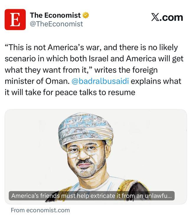 阿曼外交大臣撕开口子:谁在定义美国的伊朗战争