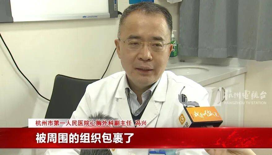 17岁小伙参军体检发现胸腔内有根5cm缝衣针<strong></p>
<p>pvc现货价格行情</strong>，父母回忆或是1岁时扎入，取出时已锈迹斑斑