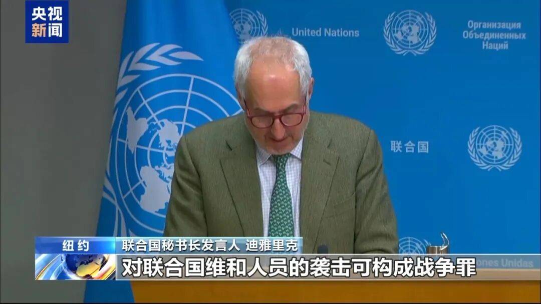 突发!以色列发动空袭、炮击<strong></p>
<p>银楼现货</strong>,已向黎巴嫩派出伞兵和突击队组成的精锐部队!内塔尼亚胡最新发声