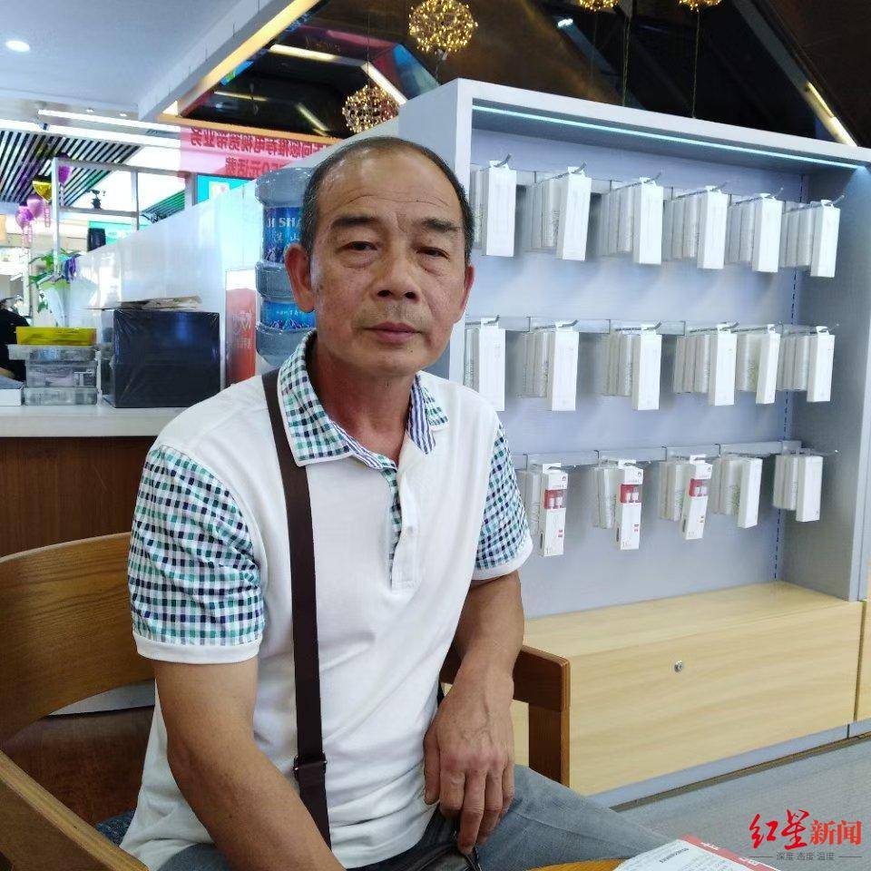凌晨2点打电话叫醒村民的“谢会计”遇难<strong></p>
<p>如何做现货</strong>，妻子弟弟仍失联