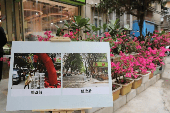 物业费6毛收不上<strong></p>
<p>现货收益</strong>，涨价后几乎收满！深圳一30多年老小区，改变如何发生？
