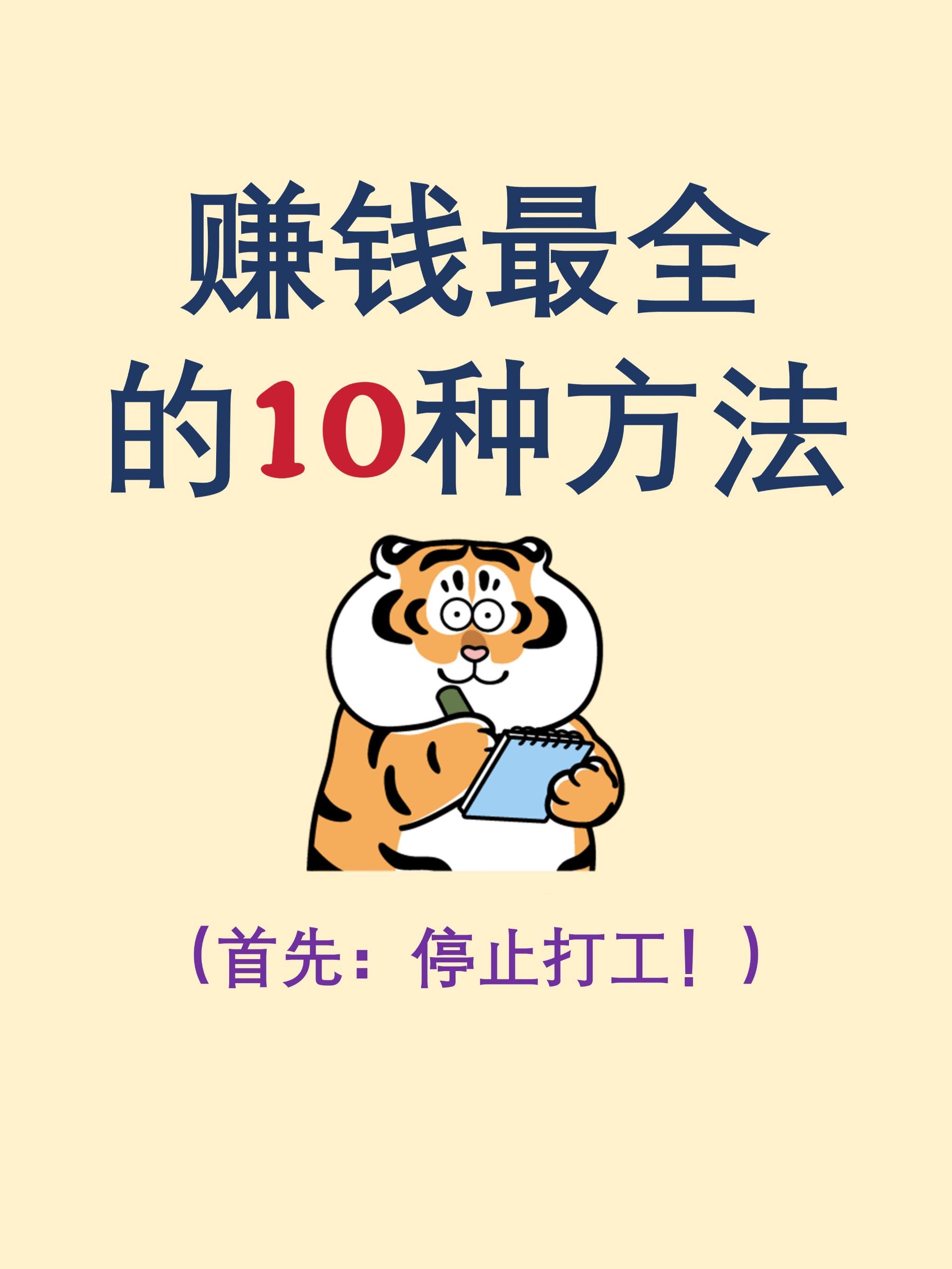 虚拟货币怎么赚钱(虚拟货币怎么提现人民币)