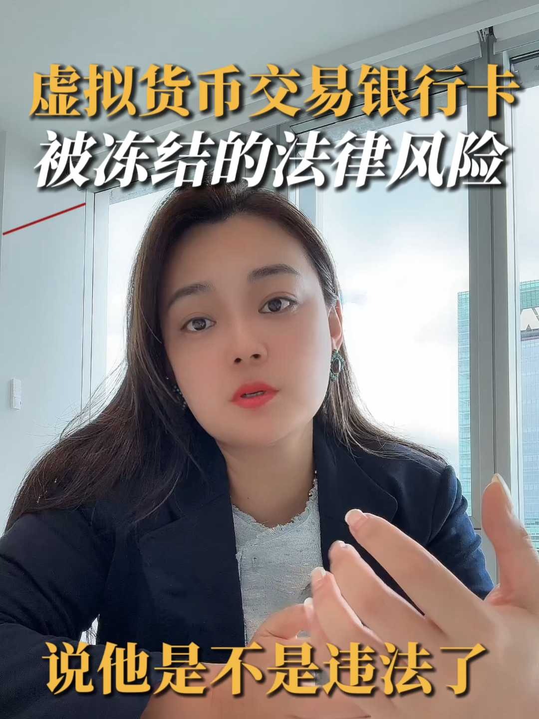 虚拟货币的风险(虚拟币的风险是什么)