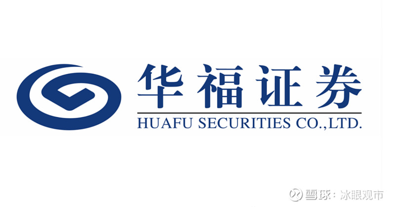 银华货币基金a(银华货币基金a怎么取出) 银华货币基金a(银华货币基金a怎么取出)